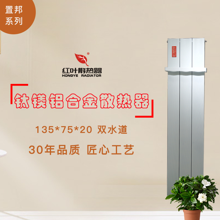 锛?锛夐挍闀侀摑鍚堥噾1357520.jpg