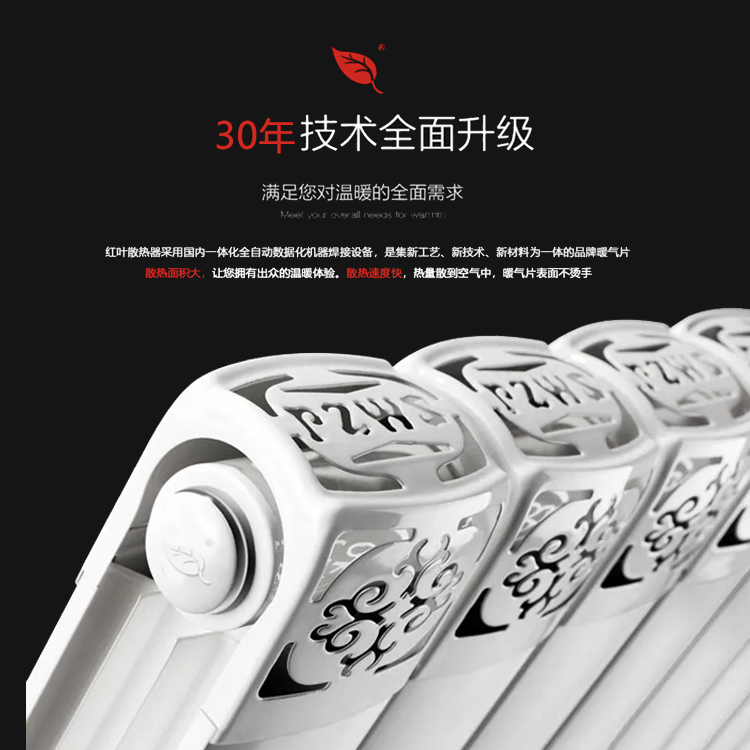 閾滈摑缁勫悎8282.jpg
