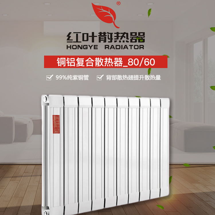 閾滈摑缁勫悎8060.jpg