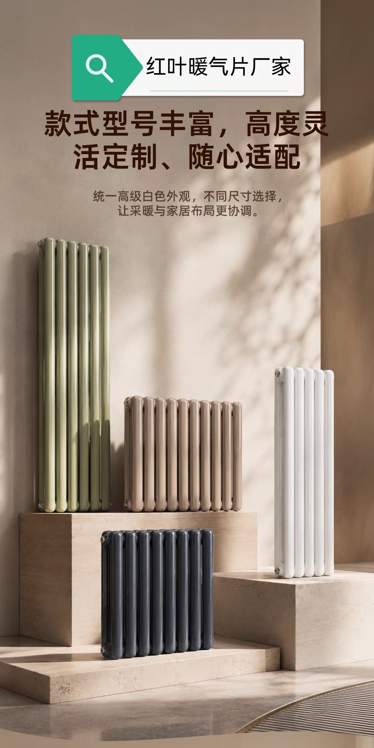 寰俊鍥剧墖_20260730144239_35_7.jpg