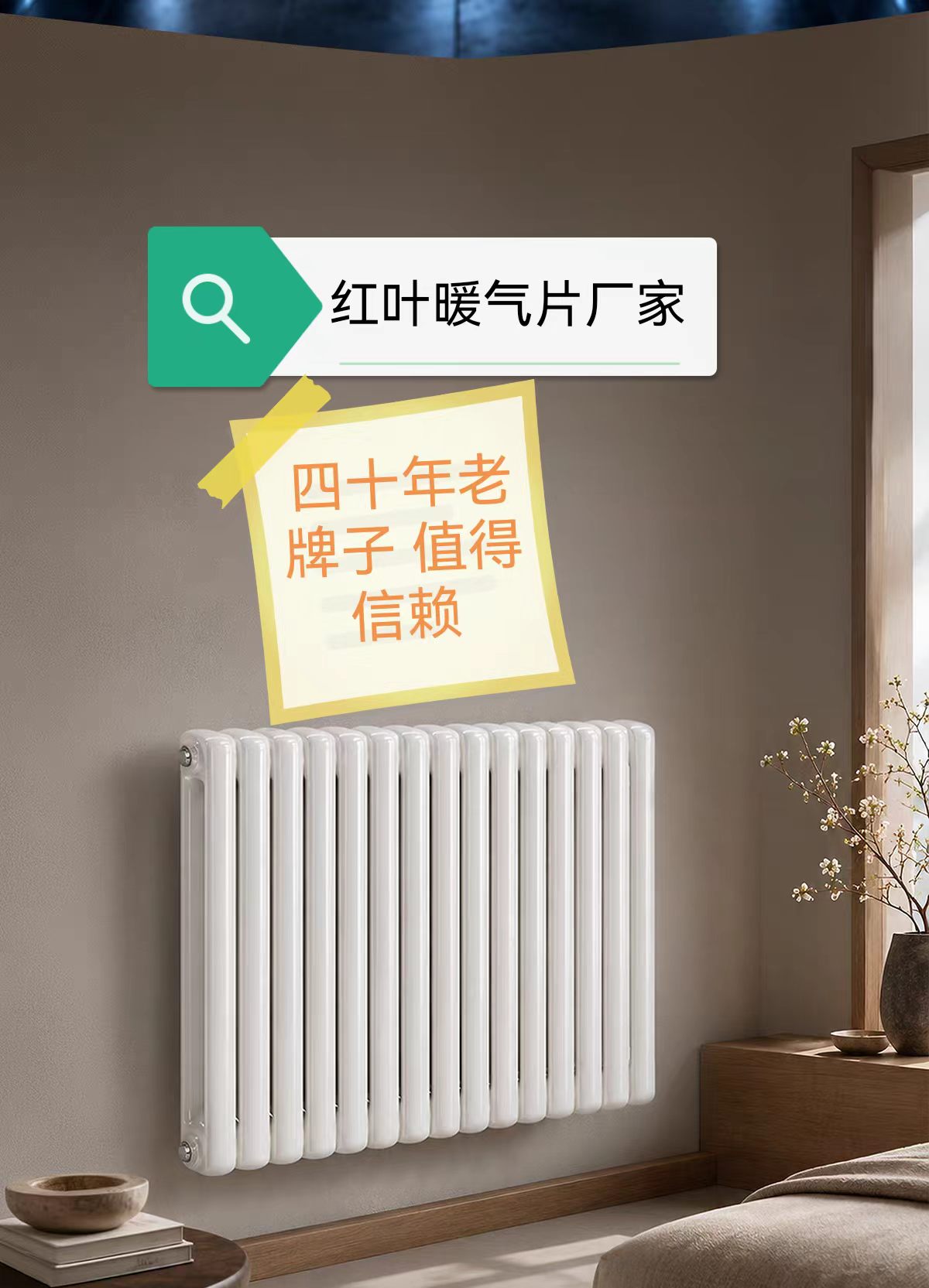 寰俊鍥剧墖_20260806151536_44_7.jpg