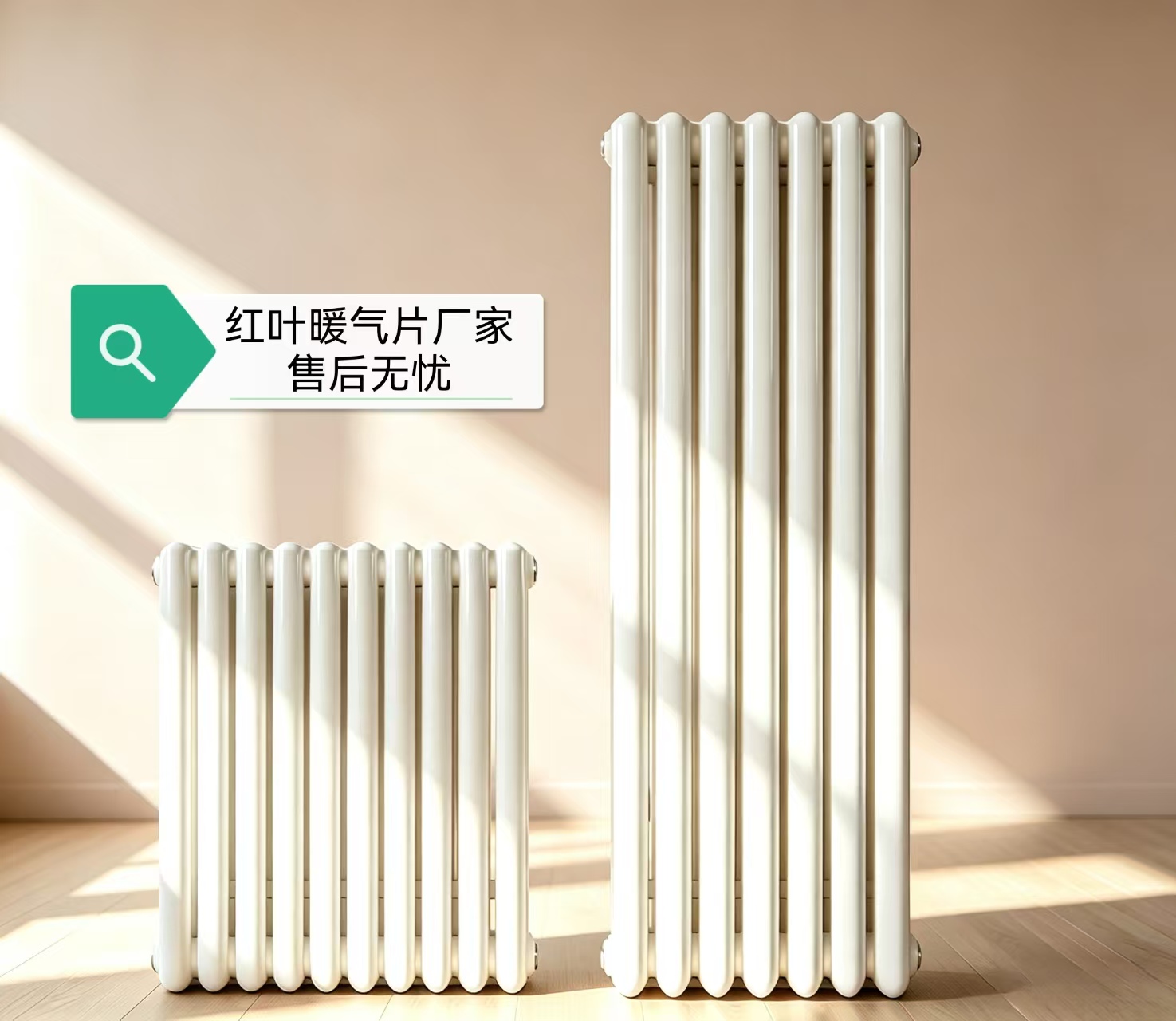 寰俊鍥剧墖_20260808165354_45_7.jpg