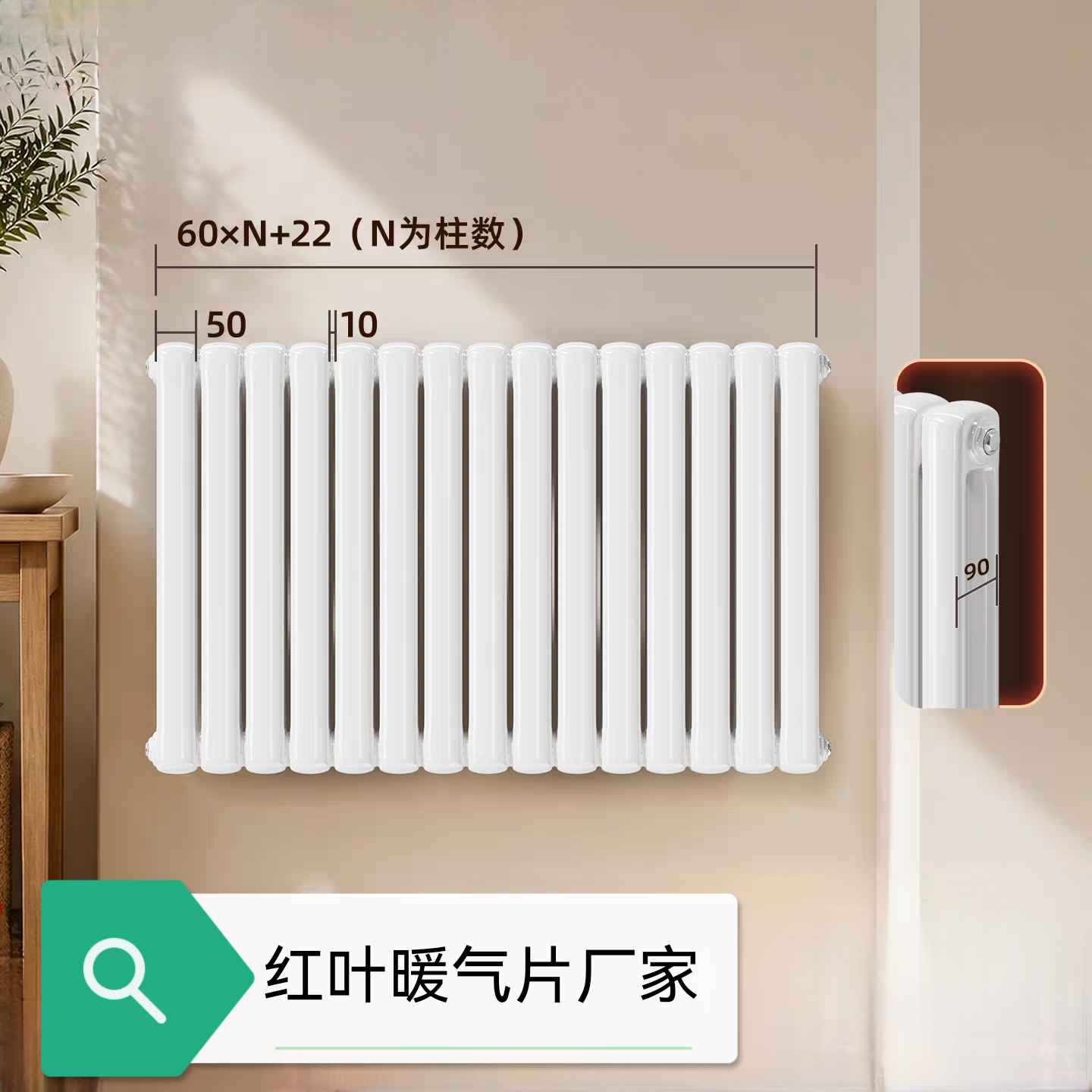 寰俊鍥剧墖_20260811162151_50_7.jpg