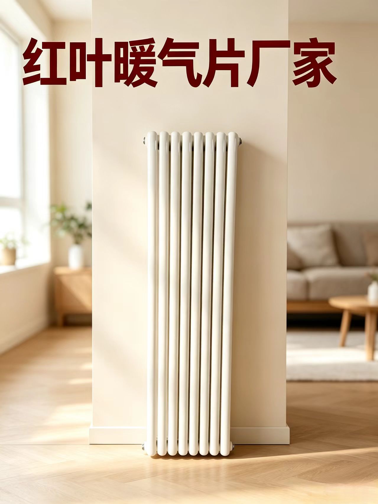 寰俊鍥剧墖_20260816154856_55_7.jpg
