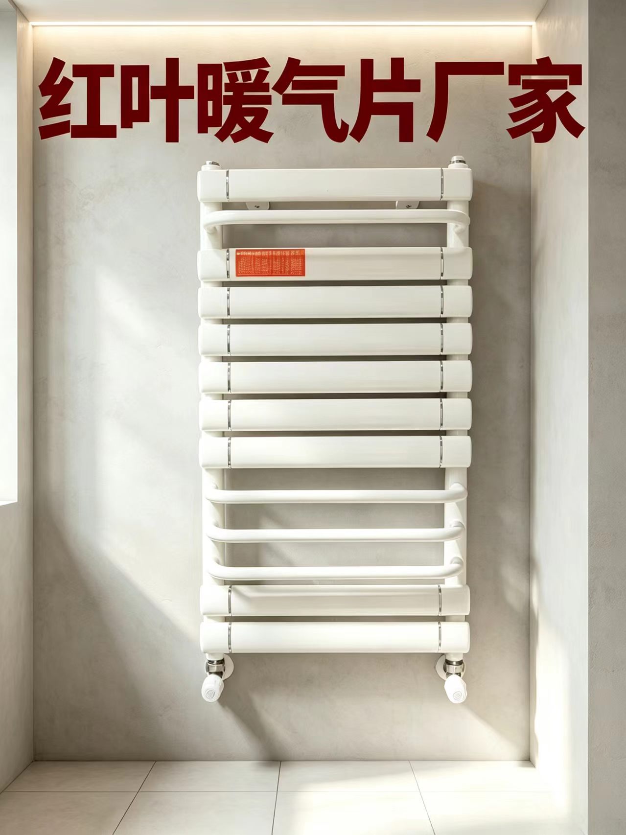 寰俊鍥剧墖_20260818134437_58_7.jpg