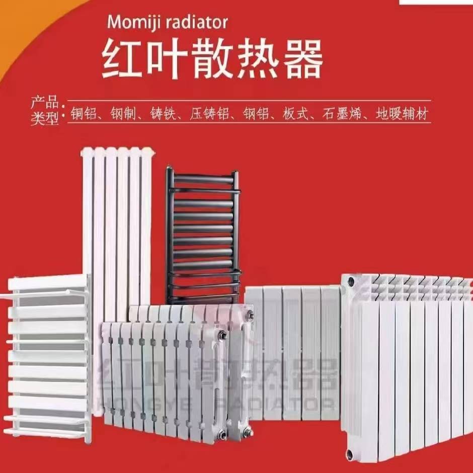 寰俊鍥剧墖_20260906134609_75_7.jpg