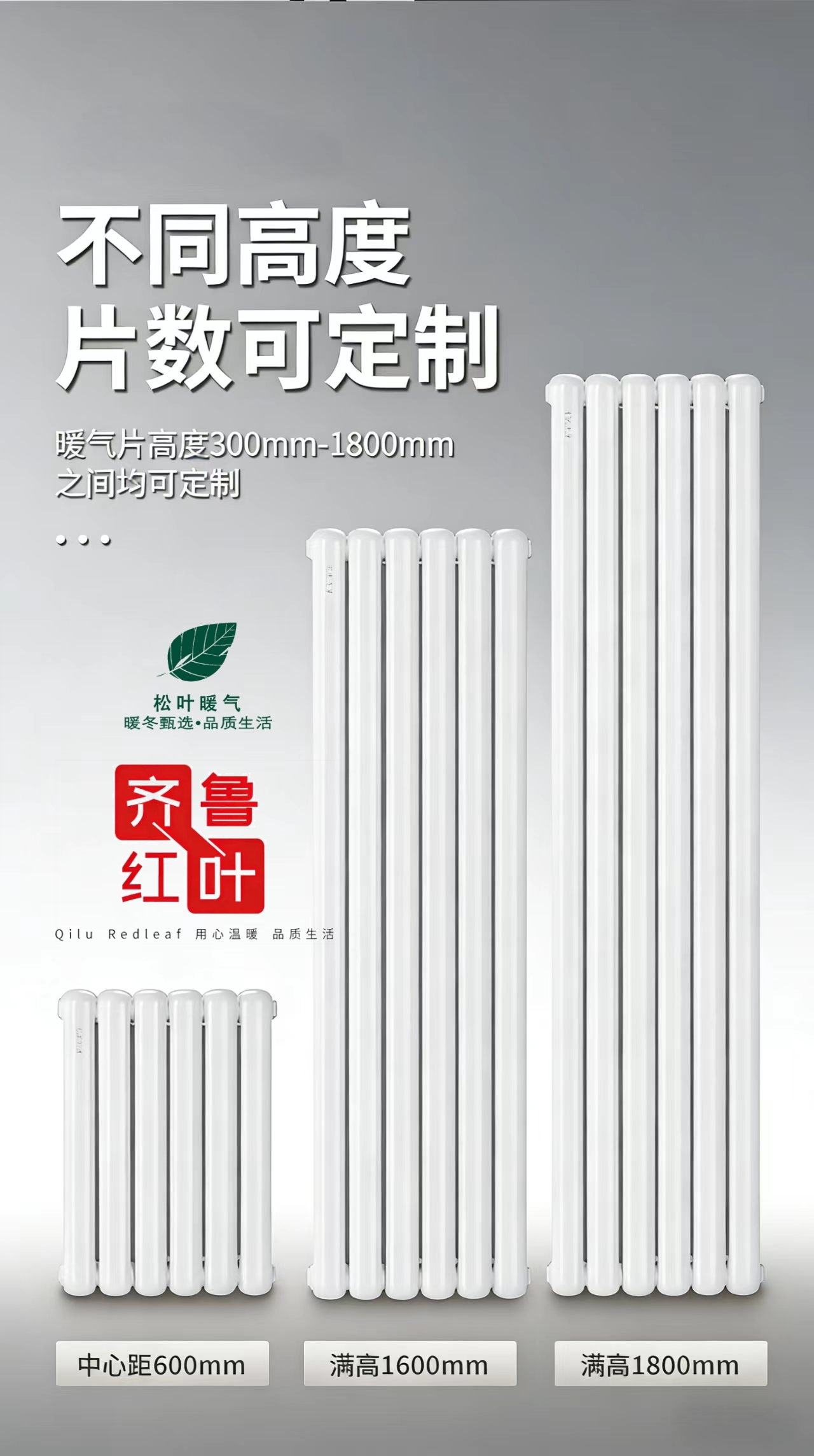寰俊鍥剧墖_20260907170319_82_29.jpg